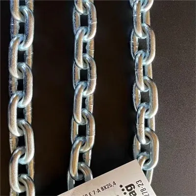 Lanț de origine austriacă