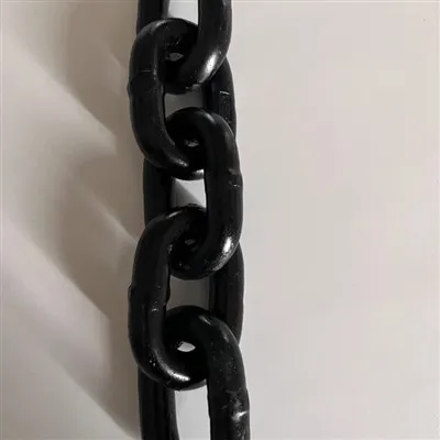 Ridicarea trage Lanțul